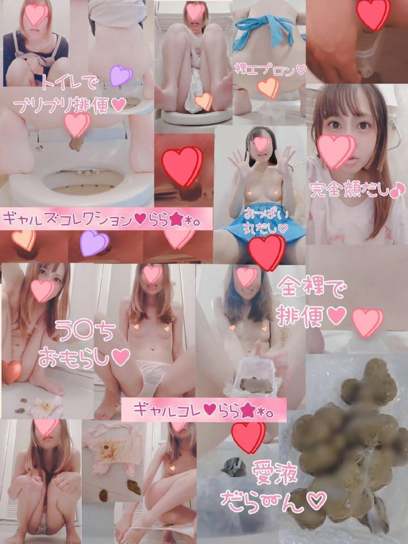 出品者名-写真-1